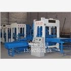 吸水植草磚機(jī) 建筑垃圾制磚機(jī)設(shè)備 護(hù)坡磚機(jī)多少錢一臺